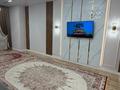4-бөлмелі пәтер · 134.3 м² · 6/16 қабат, Утеген батыра, бағасы: 130 млн ₸ в Алматы, Ауэзовский р-н — фото 17