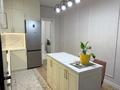 4-бөлмелі пәтер · 134.3 м² · 6/16 қабат, Утеген батыра, бағасы: 130 млн ₸ в Алматы, Ауэзовский р-н — фото 44