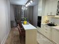 4-бөлмелі пәтер · 134.3 м² · 6/16 қабат, Утеген батыра, бағасы: 130 млн ₸ в Алматы, Ауэзовский р-н — фото 46