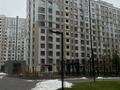 4-бөлмелі пәтер · 134.3 м² · 6/16 қабат, Утеген батыра, бағасы: 130 млн ₸ в Алматы, Ауэзовский р-н — фото 48