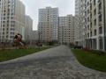 4-бөлмелі пәтер · 134.3 м² · 6/16 қабат, Утеген батыра, бағасы: 130 млн ₸ в Алматы, Ауэзовский р-н — фото 50