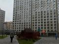 4-бөлмелі пәтер · 134.3 м² · 6/16 қабат, Утеген батыра, бағасы: 130 млн ₸ в Алматы, Ауэзовский р-н — фото 51