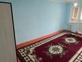 2-комнатная квартира · 50 м² · 3/5 этаж, Тәкен әлімқұлов 6 за 170 000 ₸ в Шымкенте, Аль-Фарабийский р-н — фото 16