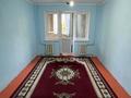 2-комнатная квартира · 50 м² · 3/5 этаж, Тәкен әлімқұлов 6 за 170 000 ₸ в Шымкенте, Аль-Фарабийский р-н — фото 17