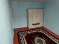 2-комнатная квартира · 50 м² · 3/5 этаж, Тәкен әлімқұлов 6 за 170 000 ₸ в Шымкенте, Аль-Фарабийский р-н — фото 18