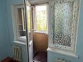 2-комнатная квартира · 50 м² · 3/5 этаж, Тәкен әлімқұлов 6 за 170 000 ₸ в Шымкенте, Аль-Фарабийский р-н — фото 19