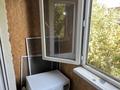 2-комнатная квартира · 50 м² · 3/5 этаж, Тәкен әлімқұлов 6 за 170 000 ₸ в Шымкенте, Аль-Фарабийский р-н — фото 20
