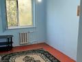 2-комнатная квартира · 50 м² · 3/5 этаж, Тәкен әлімқұлов 6 за 170 000 ₸ в Шымкенте, Аль-Фарабийский р-н — фото 9