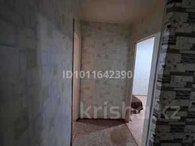 2-комнатная квартира · 47 м² · 1/5 этаж, абая 47 — сокол, голубой рынок за 17.5 млн 〒 в Петропавловске