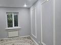Жеке үй · 5 бөлме · 170 м² · 8 жүзд., Облремстройтрест 72, бағасы: 35 млн ₸ в Актобе — фото 8