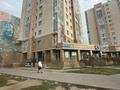 Еркін · 62.5 м², бағасы: 20 млн ₸ в Астане, Сарыарка р-н