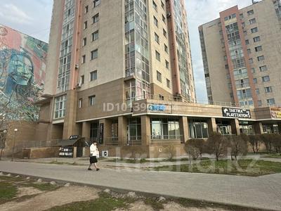 Еркін · 62.5 м², бағасы: 20 млн ₸ в Астане, Сарыарка р-н