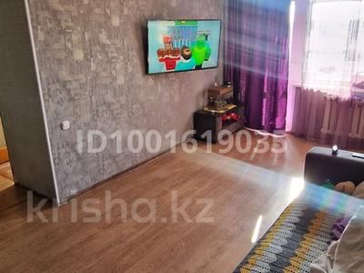 Продажа квартир в Карагандинской обл.: 3-комнатная квартира · 58 м² · 2/5 этаж, Парковая 41А за 10.5 млн 〒 3-комнатная квартира · 58 м² · 2/5 этаж, Парковая 41А за 10.5 млн 〒 в Шахтинске