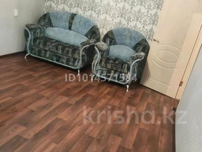 2-бөлмелі пәтер · 54 м² · 5/10 қабат, рыскулова 37, бағасы: 20 млн ₸ в Семее