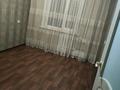 2-комнатная квартира · 54 м² · 5/10 этаж, рыскулова 37 за 20 млн ₸ в Семее — фото 9