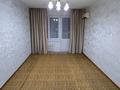 2-комнатная квартира · 45 м² · 3/9 этаж, мкр Аксай-2 за 270 000 ₸ в Алматы, Ауэзовский р-н — фото 5