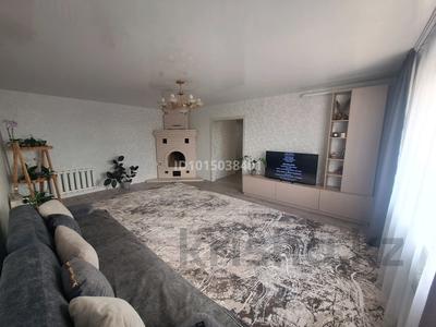 Жеке үй · 3 бөлме · 155 м² · 15 жүзд., Набережная 38, бағасы: 18 млн ₸ в 