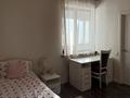 4-комнатная квартира · 92 м² · 3/6 этаж, Сагадат Нурмагамбетова 138/2 — !!!!!ЛУЧШЕЕ ПРЕДЛОЖЕНИЕ!!!! за 450 000 ₸ в Алматы, Медеуский р-н — фото 5