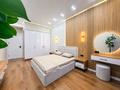2-комнатная квартира · 52 м² · 4/9 этаж, Розыбакиева 320 за 500 000 ₸ в Алматы, Бостандыкский р-н — фото 2