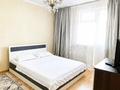1-бөлмелі пәтер · 38 м² · 6/12 қабат, Ақбұлақ ш/а., Байтерекова 59, бағасы: 13 000 ₸ в Алматы, Алатауский р-н