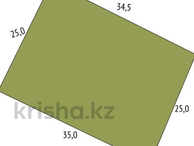 Участок · 8.7 соток, Речная за 10 млн ₸ в Костанае