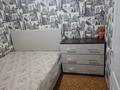 2-бөлмелі пәтер · 45.5 м² · 4/5 қабат, 12-шағынаудан, бағасы: 11.5 млн ₸ в Караганде, Алихана Бокейханова р-н — фото 3