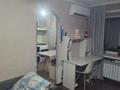 2-бөлмелі пәтер · 45.5 м² · 4/5 қабат, 12-шағынаудан, бағасы: 11.5 млн ₸ в Караганде, Алихана Бокейханова р-н — фото 10