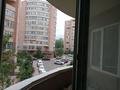 2-комнатная квартира · 65.1 м² · 2/10 этаж, мкр Каргалы, Кенесары Хана 54 за 39 млн ₸ в Алматы, Наурызбайский р-н
