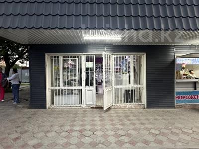 Готовый прибыльный бутик напротив Hyper H · 40 м² за 5.8 млн ₸ в Шымкенте, Аль-Фарабийский р-н