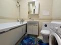 1-комнатная квартира · 40 м² · 2/16 этаж, Иманбаевой 10 за 26 млн ₸ в Астане, р-н Байконур — фото 12