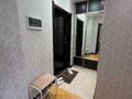 1-комнатная квартира · 40 м² · 2/16 этаж, Иманбаевой 10 за 26 млн ₸ в Астане, р-н Байконур — фото 8