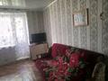 2-комнатная квартира · 41 м² · 1/2 этаж, Утвинская 12/8 за 6.7 млн ₸ в Бурлин