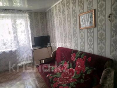 2-комнатная квартира · 41 м² · 1/2 этаж, Утвинская 12/8 за 6.7 млн ₸ в Бурлин