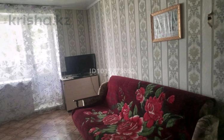 2-комнатная квартира · 41 м² · 1/2 этаж, Утвинская 12/8 за 6.7 млн ₸ в Бурлин — фото 2