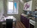 2-комнатная квартира · 41 м² · 1/2 этаж, Утвинская 12/8 за 6.7 млн ₸ в Бурлин — фото 3