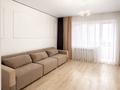 2-комнатная квартира · 70.4 м² · 9/9 этаж, Касымканова за 39.8 млн ₸ в Костанае — фото 9