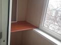 2-бөлмелі пәтер · 48 м² · 2/5 қабат, Гагарина 28 — Рядом Крытый рынок, бағасы: 150 000 ₸ в Шымкенте, Туран р-н — фото 12