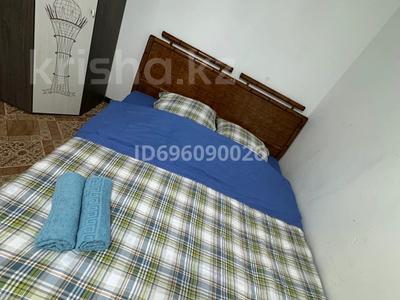 Сағатына пәтерлер в Актюбинской обл.: 1-бөлмелі пәтер · 50 м² · 1/9 қабат, мкр 11, Әз Наурыз 24, бағасы: 1 500 〒 1-бөлмелі пәтер · 50 м² · 1/9 қабат, мкр 11, Әз Наурыз 24, бағасы: 1 500 〒 в Актобе
