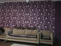 1-бөлмелі пәтер · 50 м² · 5/5 қабат, Энтузиястов 21, бағасы: ~ 19.4 млн ₸ в Усть-Каменогорске