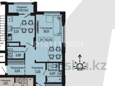 2-бөлмелі пәтер · 63 м² · 3/9 қабат, мкр Уркер, Улы-дала — Пересечение Туран и улы-дала, бағасы: 42 млн ₸ в Астане, Нура р-н