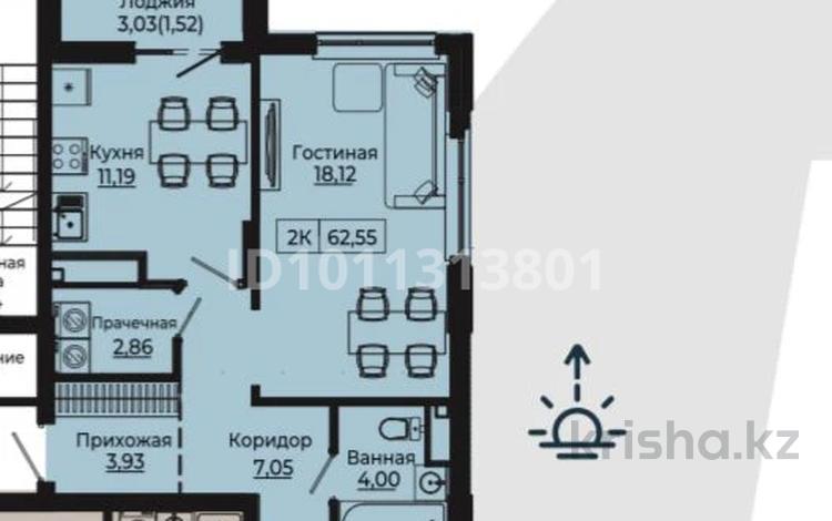 2-бөлмелі пәтер · 63 м² · 3/9 қабат, мкр Уркер, Улы-дала — Пересечение Туран и улы-дала, бағасы: 42 млн ₸ в Астане, Нура р-н — фото 2