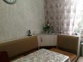 3-комнатная квартира · 65 м² · 4/9 этаж, Сатпаева 8/2 за ~ 23.7 млн ₸ в Экибастузе — фото 4