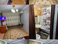 1-комнатная квартира · 30.5 м² · 3/5 этаж, Горького — Гор.больница,4школа за 8 000 ₸ в Байконуре — фото 10