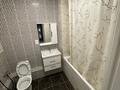 1-комнатная квартира · 48 м² · 7 этаж, Егизбаева 7/21 за 300 000 ₸ в Алматы, Бостандыкский р-н — фото 6