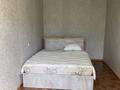 4-бөлмелі пәтер · 78 м² · 3/5 қабат, 16-й микрорайон, 16-й микрорайон б/н, бағасы: 250 000 ₸ в Шымкенте, Аль-Фарабийский р-н — фото 3