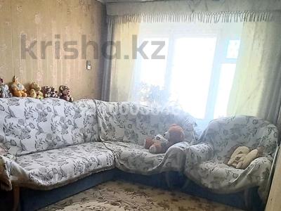 Продажа квартир в Костанайской обл.: 3-комнатная квартира · 51 м² · 5/5 этаж, 4 мкр 9 за 7.5 млн 〒 3-комнатная квартира · 51 м² · 5/5 этаж, 4 мкр 9 за 7.5 млн 〒 в Лисаковске