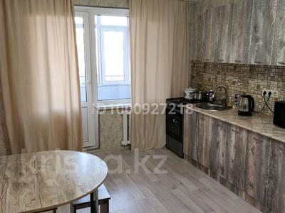 Аренда квартир посуточно в Алматинской обл.: 2-комнатная квартира · 50 м² · 4/5 этаж, 5 микрараен 20 за 15 000 〒 2-комнатная квартира · 50 м² · 4/5 этаж, 5 микрараен 20 за 15 000 〒 в Конаеве (Капчагай)