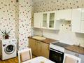 2-комнатная квартира · 65 м² · 14/16 этаж, мкр Юго-Восток, шахтеров 60 за 26 млн ₸ в Караганде, Казыбек би р-н — фото 7