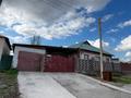 Часть дома · 4 комнаты · 140 м² · 10 сот., Сейткасыма Жунисова 53 53 — Взлётка за 41 млн ₸ в  — фото 20