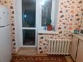 1-бөлмелі пәтер · 46 м² · 1/4 қабат, Пр.космонавтов 24, бағасы: 9 млн ₸ в Рудном — фото 2